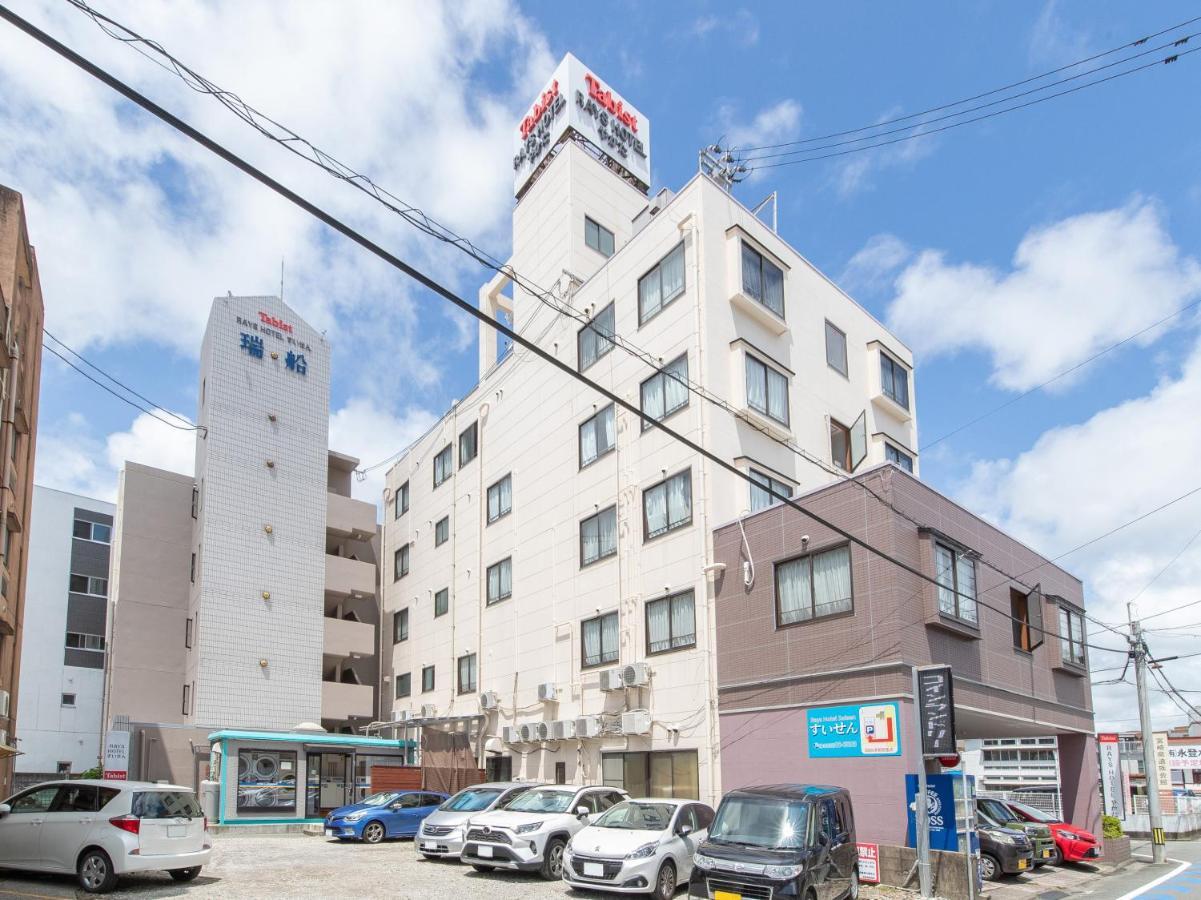 Tabist Rays Hotel Yakata Миядзаки Экстерьер фото
